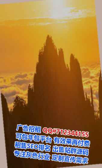 夷陵代妈养殖工作室